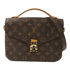 Borsa a tracolla Louis Vuitton